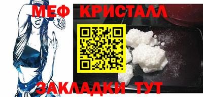 ALPHA-PVP Пенза
