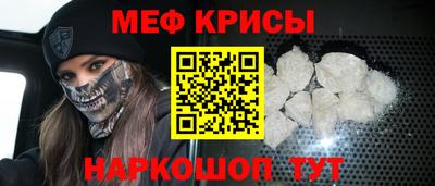 дистиллят марихуана Пугачёв