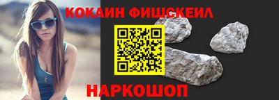 дистиллят марихуана Пугачёв