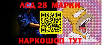 тгк Первоуральск