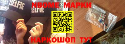 тгк Первоуральск