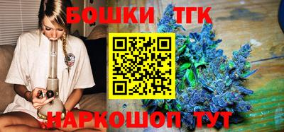 тгк Первоуральск