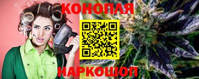 марки lsd Партизанск