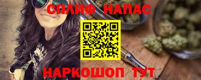 ALPHA-PVP Пенза
