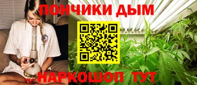 тгк Первоуральск