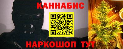 ALPHA-PVP Пенза