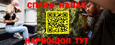 ALPHA-PVP Пенза