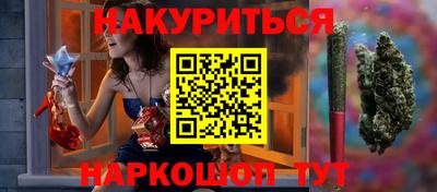 ALPHA-PVP Пенза