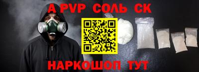 тгк Первоуральск