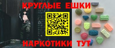 тгк Первоуральск