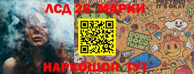 дистиллят марихуана Пугачёв