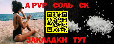 тгк Первоуральск