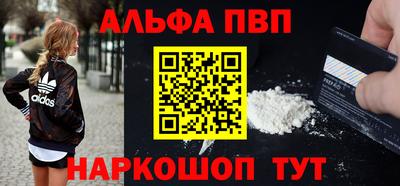 марки lsd Партизанск