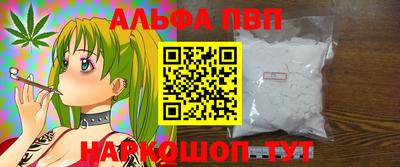 тгк Первоуральск