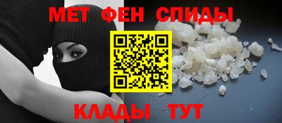 тгк Первоуральск