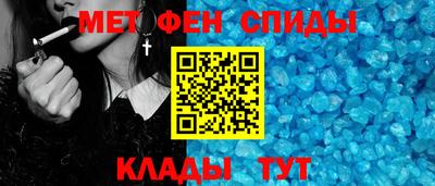 каннабис Пушкино