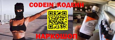 ALPHA-PVP Пенза