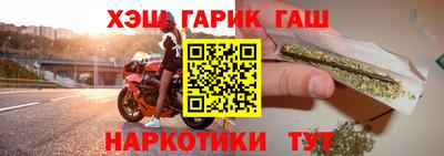 ALPHA-PVP Пенза