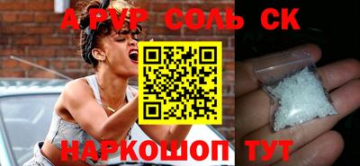 тгк Первоуральск