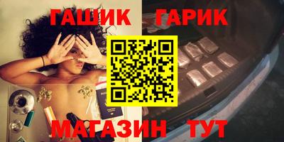 тгк Первоуральск