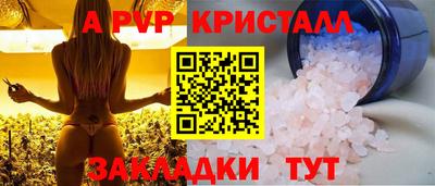 тгк Первоуральск