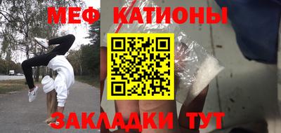 тгк Первоуральск